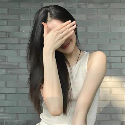 美味秘方